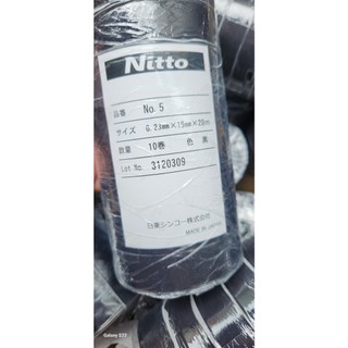 BĂNG KEO VẢI ĐIỆN ĐEN Coroplast, Tesa, Nitto, Yukitap ( HÀNG ĐỨC VÀ NHẬT )