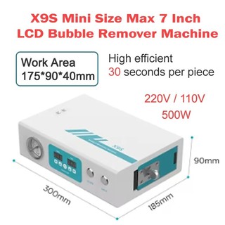 Máy hấp màn hình mini 7inch