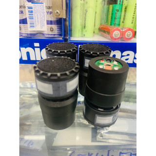 Củ mic Shupu 959 loại đẹp hàng chính hãng