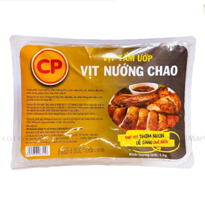 Vịt nướng chao CP 500g - vịt tẩm ướp sẵn tiện lợi/ thịt vịt CP tươi sạch [HN giao hỏa tốc] - Ảnh 4