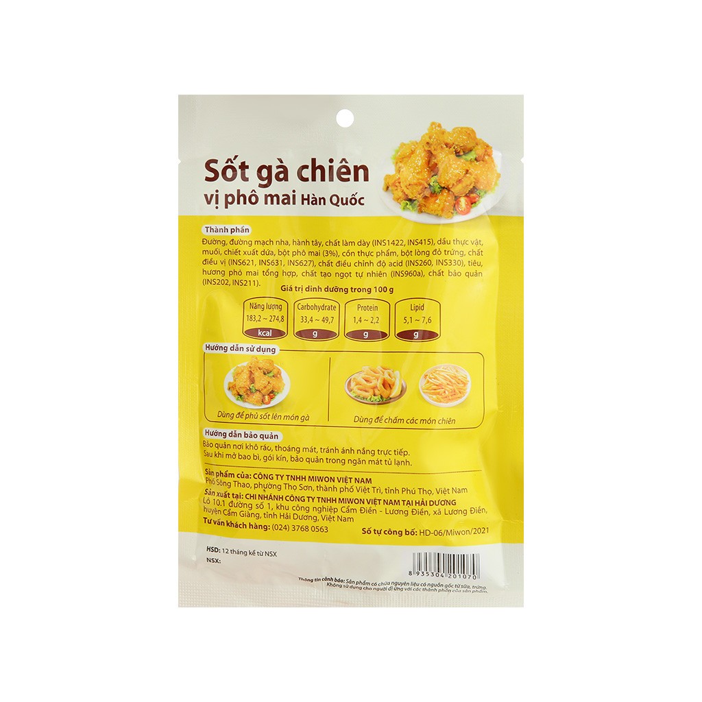 Sốt gà chiên vị phô mai Hàn Quốc O'food gói 120g [HN giao hỏa tốc] - Ảnh 7