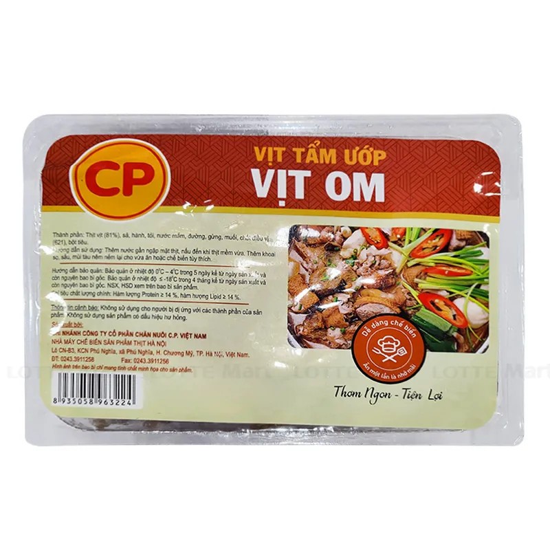 Vịt om CP 500g tẩm ướp sẵn tươi sạch tiện lợi [HN giao hỏa tốc] - Ảnh 4