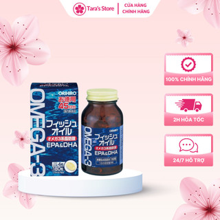 Viên uống dầu cá omega 3 bổ mắt bổ não orihiro nhật bản 180 viên hỗ trợ giảm huyết áp ở những người có bệnh cao huyết áp