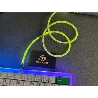 RGB Full Led Custom Cable By 373 Cablemod