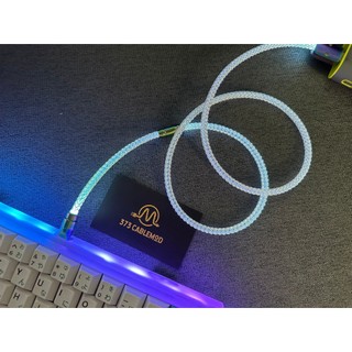 RGB Full Led Custom Cable By 373 Cablemod