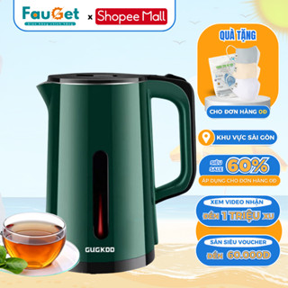 Ấm Siêu Tốc, Ấm Đun Nước FAUGET Công Suất 1500W Dung Tích 2.5L Tự Ngắt Điện Khi Sôi 2 Lớp Cách Nhiệt, Bảo Hành 12 Tháng