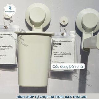 Cốc/giá đựng bàn chải đánh răng hút chân không tiện dụng, chịu lực tối đa 3kg TISKEN - Chính hãng IKEA