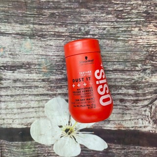 Bột tạo nếp tóc tự nhiên Osis+Dus It