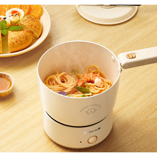 Nồi lẩu điện đa năng mini Bear DRG-V12Z1, thiết kế nhỏ gọn, dễ dàng mang đi, nồi nấu mì, nầu chiên hầm thức ăn