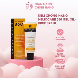   DEAL SỐC  Kem chống nắng Heliocare 360 Gel Oil-free SPF50  CHÍNH HÃNG  