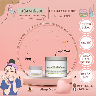 Mặt nạ đất sét k 14ml/ 125ml | mặt nạ giảm mụn đầu đen, cải thiện lỗ chân lông