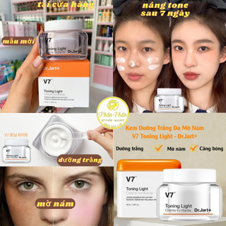 Kem dưỡng trắng da v7 toning light dr.jart+ - hàn quốc