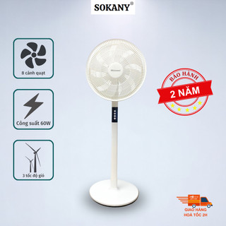 Quạt cây Mitomo FCE-60HE/HEV cao cấp, công suất 60W hàng chính hãng - Bảo hành 2 năm