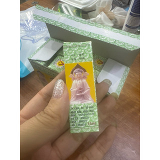 Dầu phật linh trường sơn lọ 1,5ml