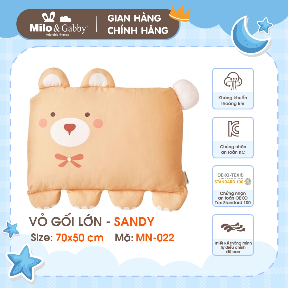 Vỏ gối lớn MILO & GABBY - Sandy - 70x50cm - MN-022