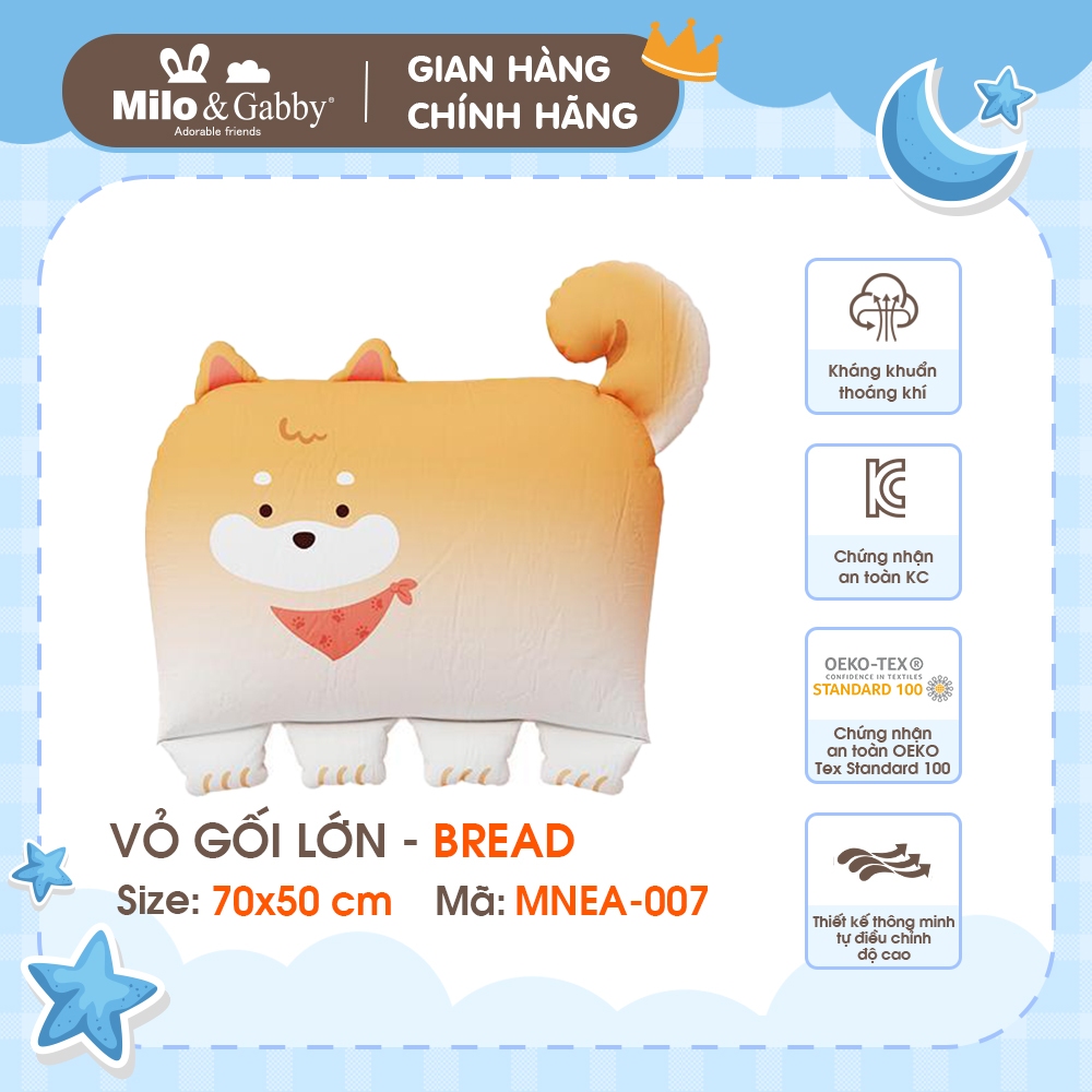 Vỏ gối lớn MILO & GABBY - Bread - 70x50cm - MNEA-007