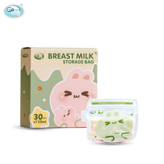 Túi trữ sữa GB Baby 200ml có vòi rót hình chuột mickey (32 túi/hộp)