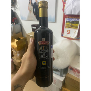 Giấm Balsamic 500ml - Nhập khẩu Ý, Cas.lo (Aceto Balsamico Tradizionale di Modena) Dấm Balsamic