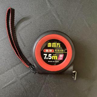 Thước Kéo Đo Chiều Dài 3m - 5m - 7.5m - 10m