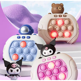 Đồ chơi máy chơi game pop it bấm nút theo đèn nhạc thế hệ mới nhiều chế độ giải trí giảm stress