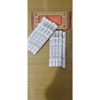 Nhang xông giải vía, nhang xông phong thủy