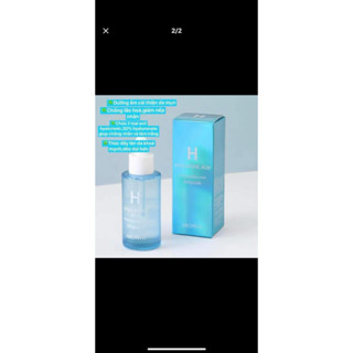 [ ARONYX ] SERUM HA 50ml -hỗ trợ cấp ẩm giúp da căng bóng trắng sáng giảm mụn nám ,tan nhan