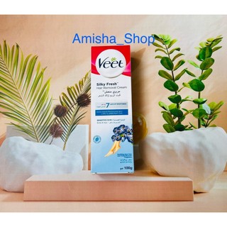 Kem tẩy lông veet 100ml - Pháp