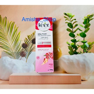 Kem tẩy lông veet 100ml - Pháp