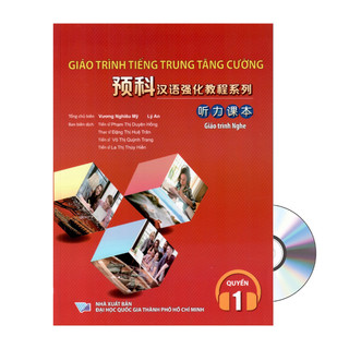 Sách - giáo trình tiếng trung tăng cường - giáo trình nghe tập 1+ dvd tài liệu