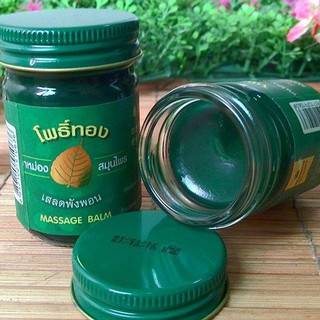 Dầu Cù Là Lá Bồ Đề Thái Lan 50g
