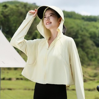 Áo Chống Nắng Su Lạnh , Áo Chống Nắng Mũ Vành Rộng Dáng Ngắn Thoáng Khí đã xog