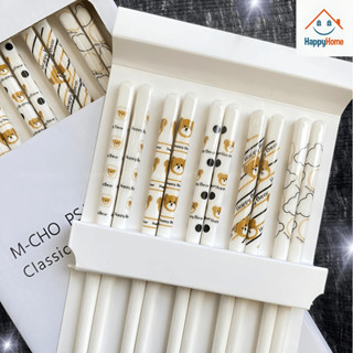 Đũa sứ hoạ tiết hình gấu dễ thương, đũa gốm sứ sáng bóng kháng khuẩn chống nấm mốc không cong vênh chịu nhiệt độ cao