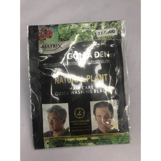 1 gói gội là đen Matrix 25ml