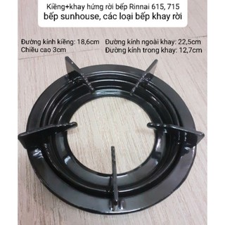 Kiềng/Khay hứng tràn bếp gas dương Rinnai RV-615Slim (GL-D) / RV-715Slim(GL-Bubble)..
