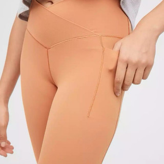 Quần tập gym/ yoga a-e-r-i-e offline dư xịn