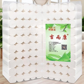 GIẤY VỆ SINH BỊCH 50 CUỘN