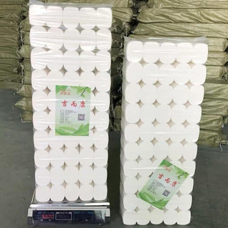 GIẤY VỆ SINH BỊCH 50 CUỘN