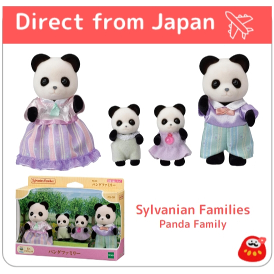 Sylvanian Families Dolls 【Panda Family】 FS-39【Direct from Japan】