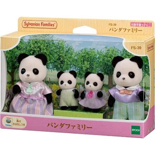 Sylvanian Families Dolls 【Panda Family】 FS-39【Direct from Japan】