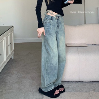 Quần jean nữ dáng dài cạp cao, quần jean nữ KABICO ống rộng kiểu dáng thanh lịch_k66