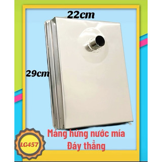 Máng hứng nước mía, dành cho xe thường loại có tay quay. Kích thước 22x29x5 (cm). Vừa cho tất cả các xe thường.