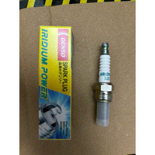 Bugi denso ridium power chân dài u27