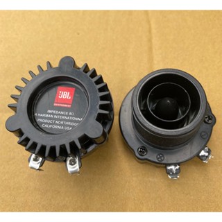 LOA TREBLE 250 JBL TỪ NEO HỌNG RỜI- DÙNG CHO LOA XÁCH TAY- TẶNG KÈM TỤ PHÂN TẦN 1.5UF