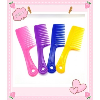 Lược chải đầu lược cào chải tóc bản to lược răng thưa lược bồ cào gỡ rối tóc cho gia đình.