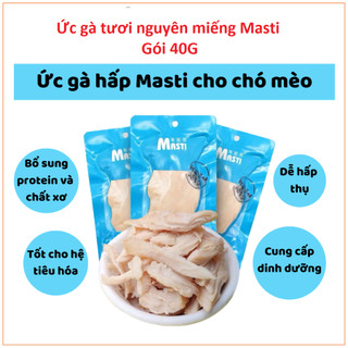 Ức Gà Luộc Matis Ăn Liền Cho Chó Mèo