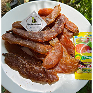 Me rim kèm muối ớt hộp 500g
