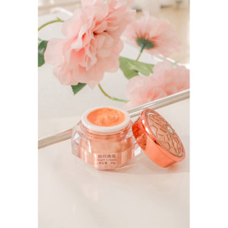 Kem Ban đêm hoàng cung màu CAM