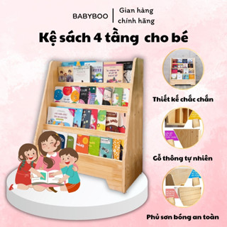 Kệ Sách 4 Tầng Cho Bé , Kệ Gỗ Đa Năng Chất Liệu Gỗ Tự Nhiên Phủ Sơn Bóng Chống Mọt Mốc
