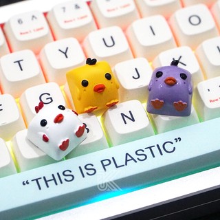 Keycap Chú Gà Con - Nút Bàn Phím Chú Gà Con - Sự Lựa Chọn Cute Không Thể Tuyệt Vời Hơn