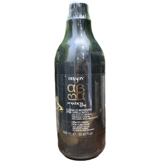 Kem xả khô Dikson Cream for Curly Hair dành cho tóc xoăn 1000ml